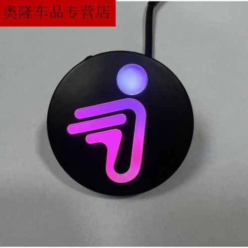 命运2老九在哪