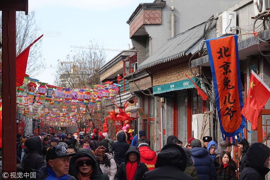 鬼谷八荒醉泉饮月奇遇怎么做