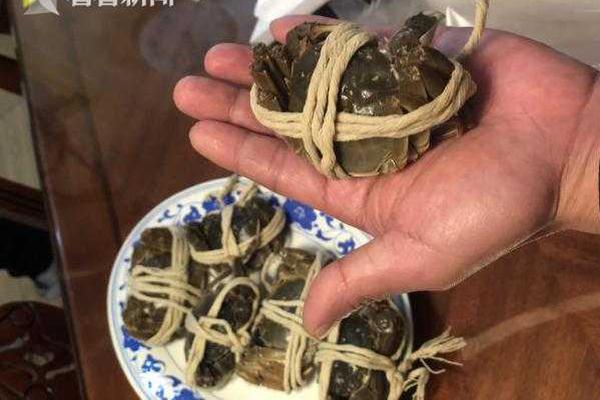 [彩神彩票]