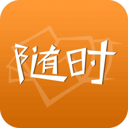 宝可梦传说阿尔宙斯通信道具前期在哪获得