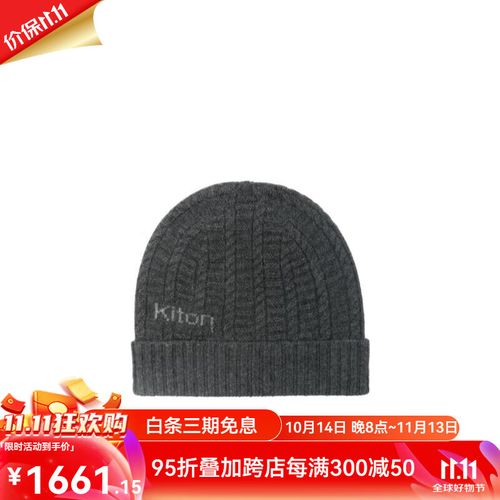 虚空穹牢有什么职业