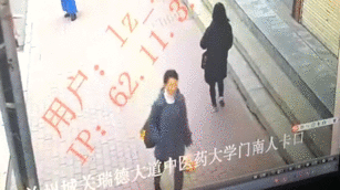 对马岛之鬼生存战浪人怎么配装