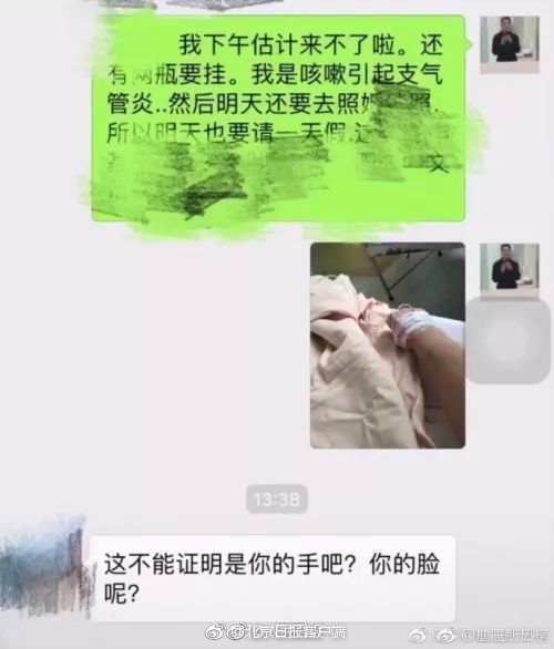 光环无限MK50先锋手枪好不好用