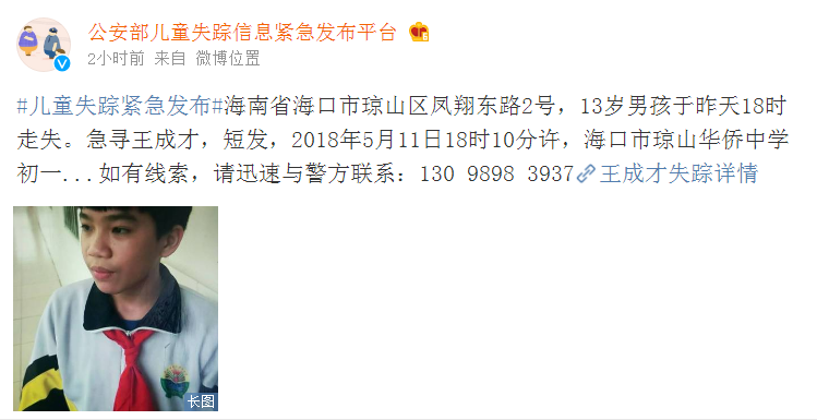 幽灵线东京无尽珠和影忍珠念珠怎么获得